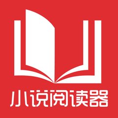 菲律宾落地签逾期如何回国 超过八个月价格会更高吗 华商这里告诉您